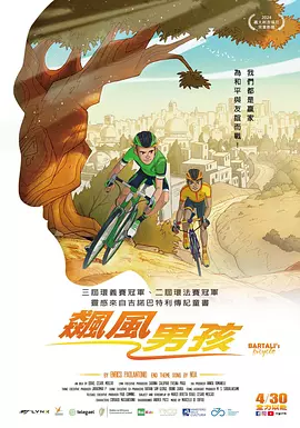 亚洲性网